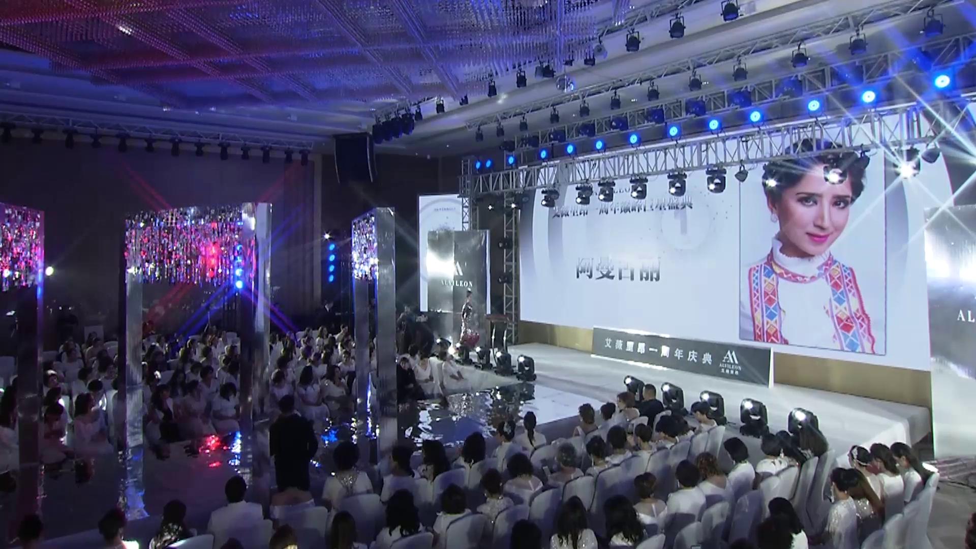 阿曼古丽老师舞蹈